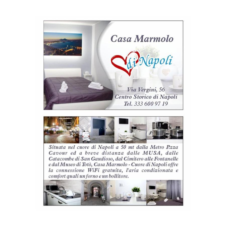 Casa Marmolo - Cuore Di Napoli Apartment Екстериор снимка