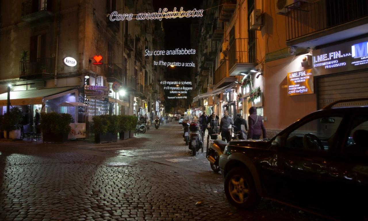 Casa Marmolo - Cuore Di Napoli Apartment Екстериор снимка